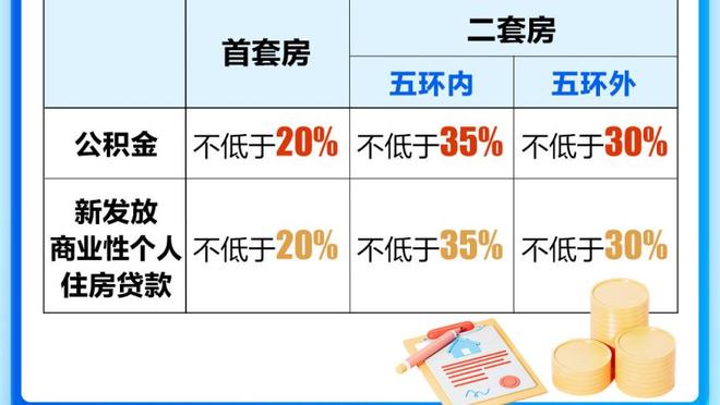 18luck新利平台截图1